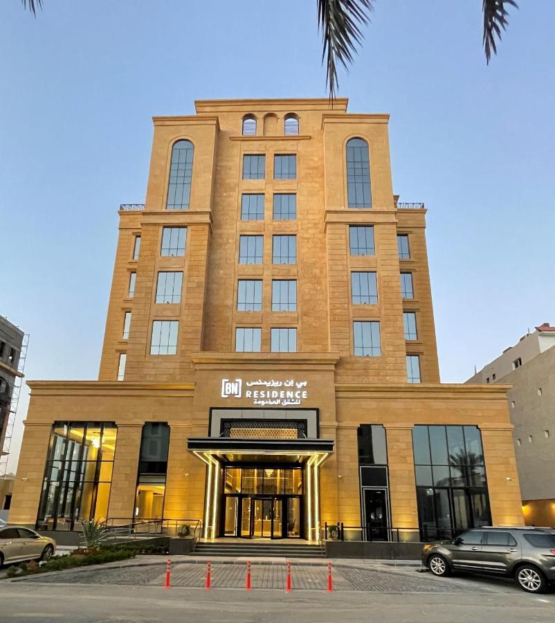 Bn Residence 阿可贺巴 外观 照片